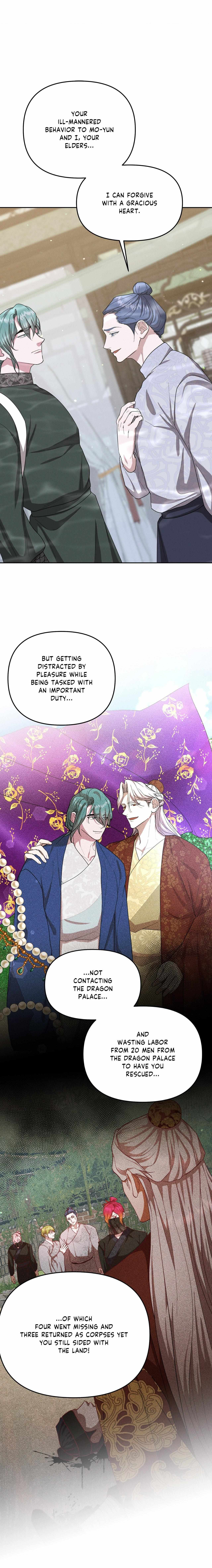 Byeoljubujeon Chapter 65 page 26 - 
