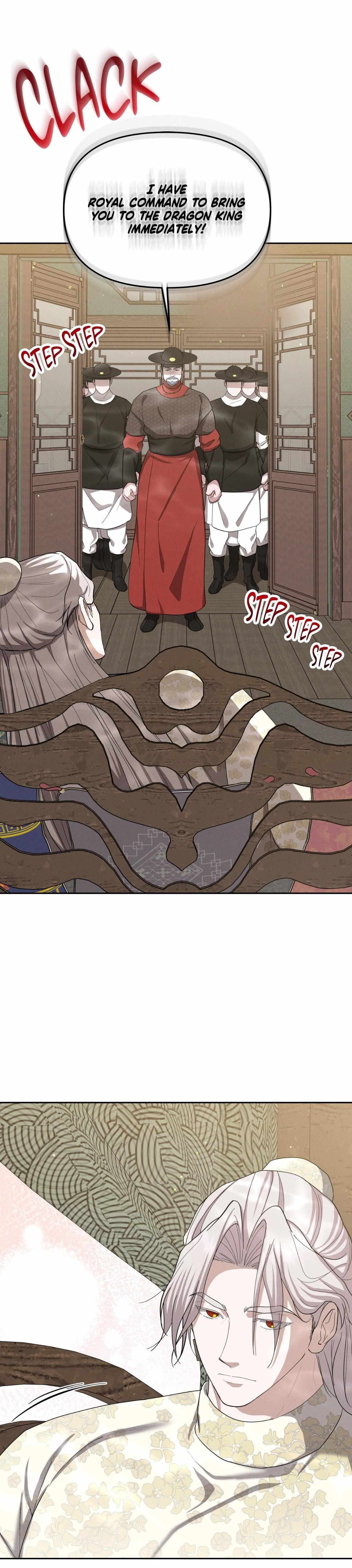 Byeoljubujeon Chapter 65 page 4 - 