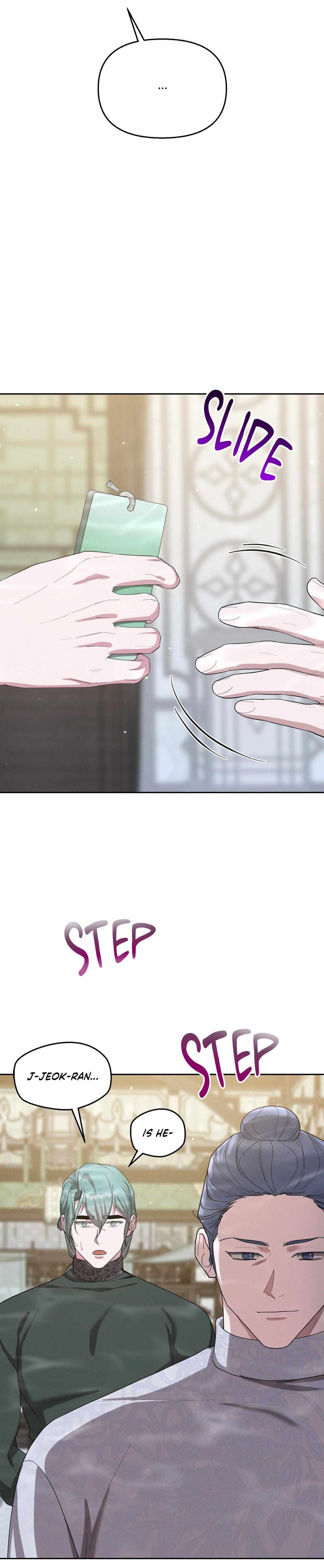 Byeoljubujeon Chapter 65 page 31 - 