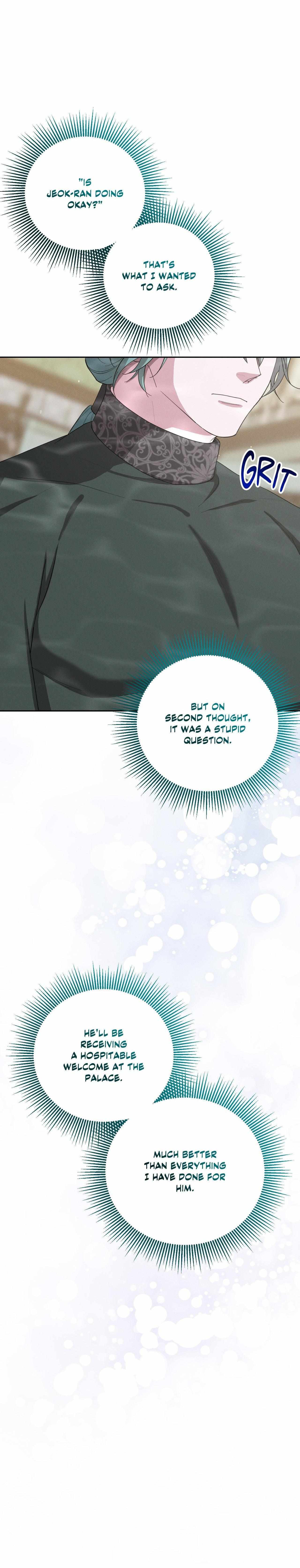 Byeoljubujeon Chapter 65 page 32 - 