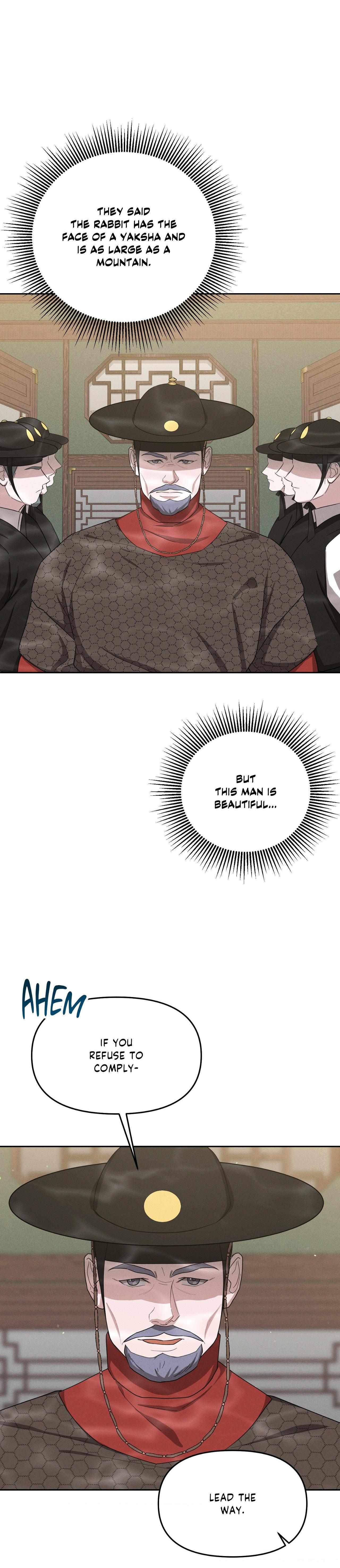 Byeoljubujeon Chapter 65 page 5 - 