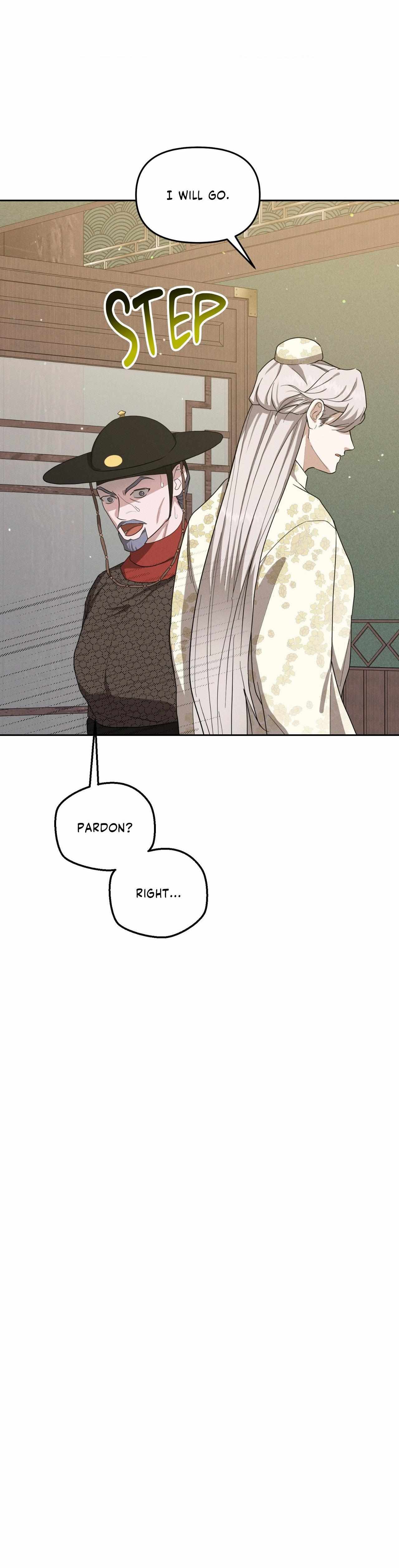 Byeoljubujeon Chapter 65 page 6 - 