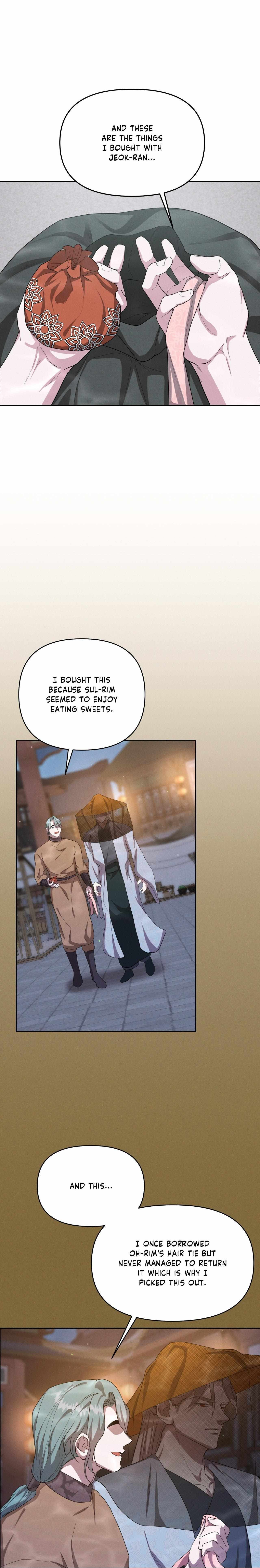 Byeoljubujeon Chapter 66 page 14 - 