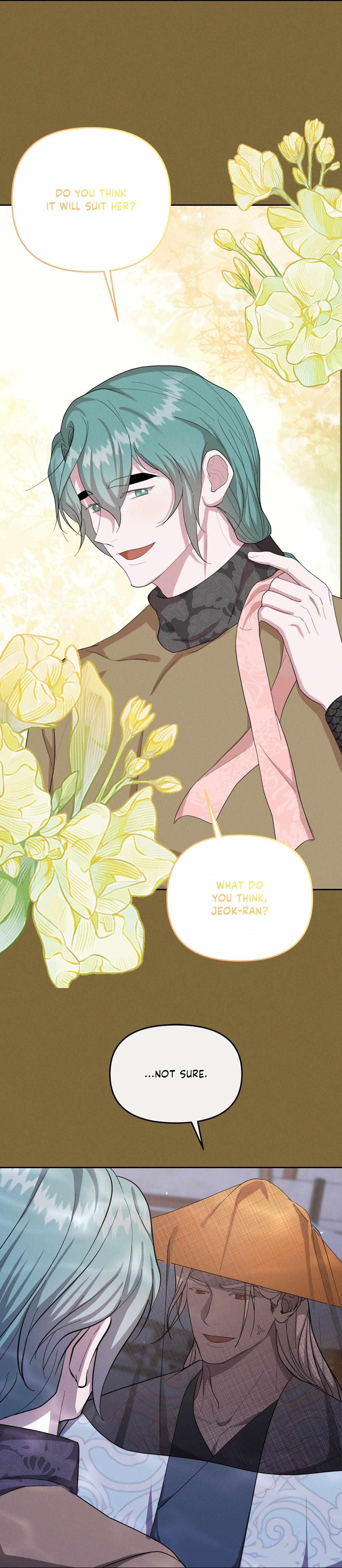 Byeoljubujeon Chapter 66 page 15 - 