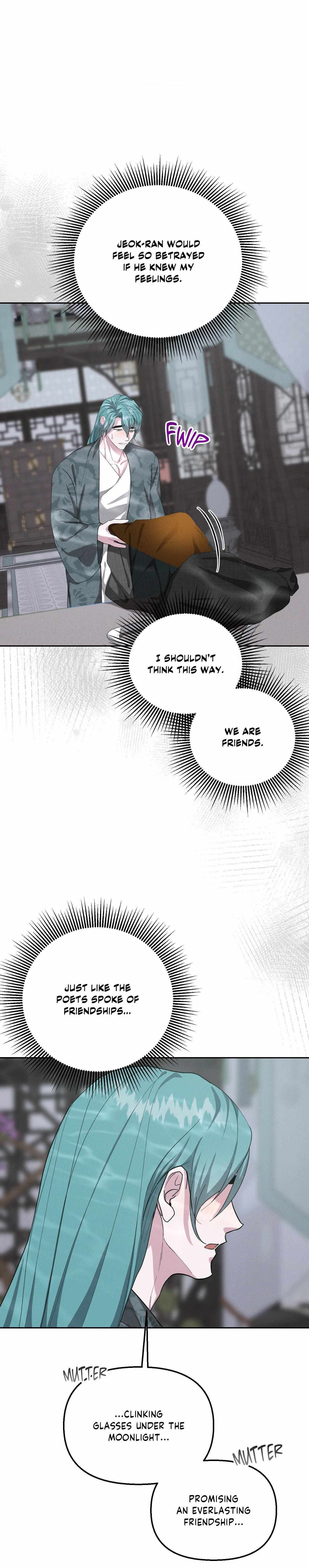 Byeoljubujeon Chapter 66 page 21 - 