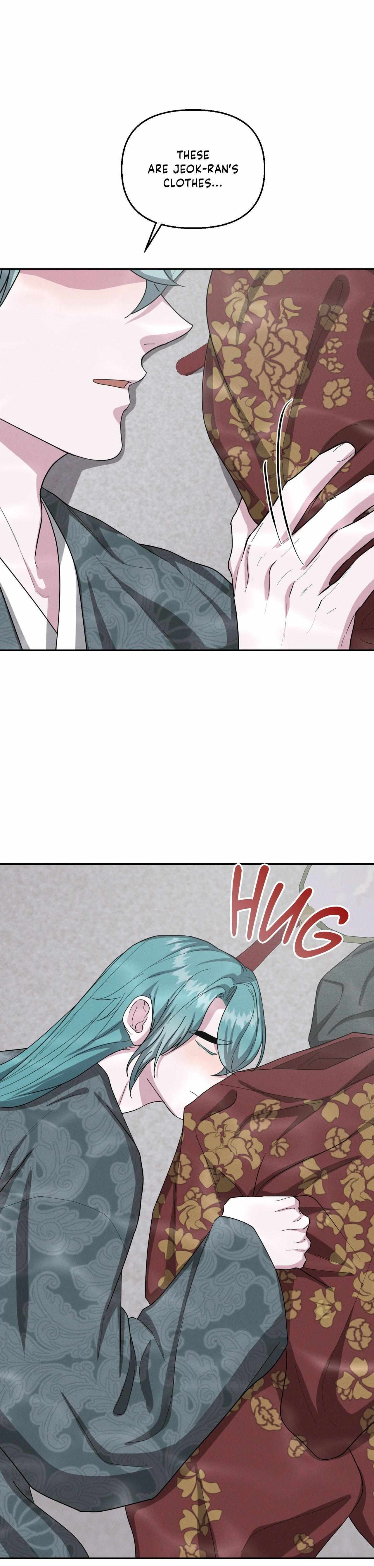 Byeoljubujeon Chapter 66 page 25 - 