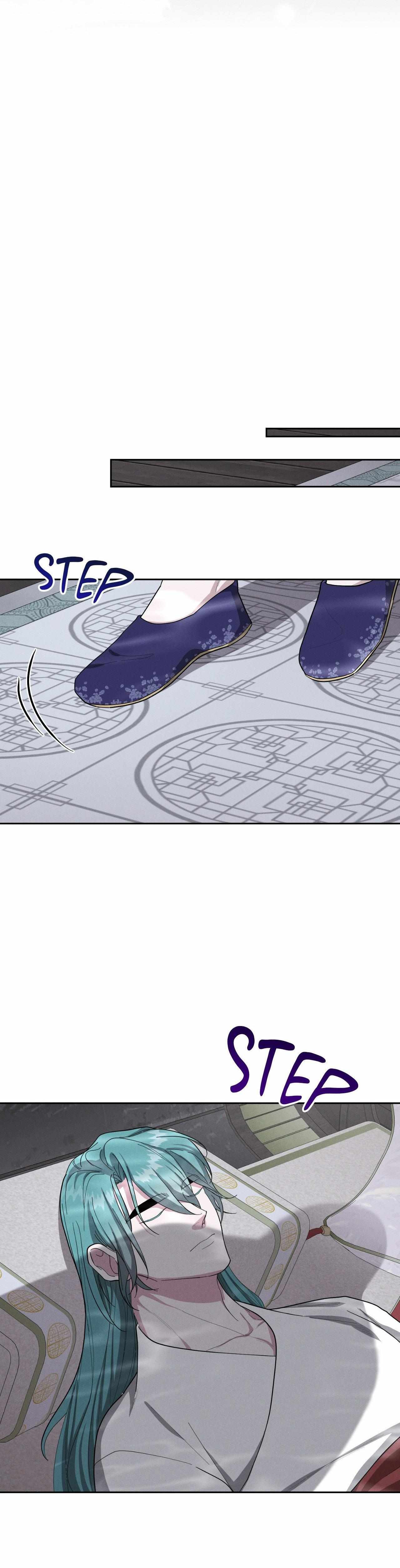 Byeoljubujeon Chapter 66 page 27 - 