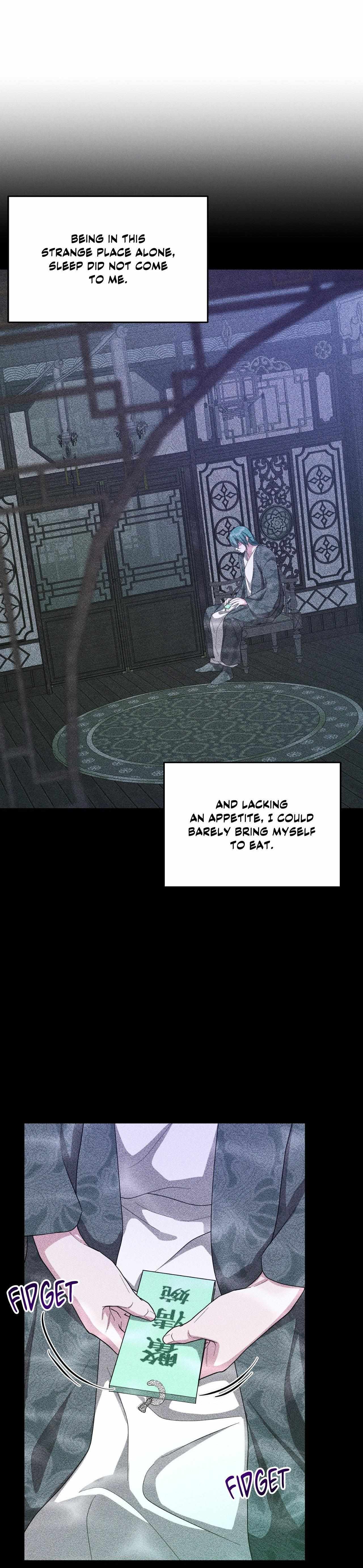 Byeoljubujeon Chapter 66 page 4 - 
