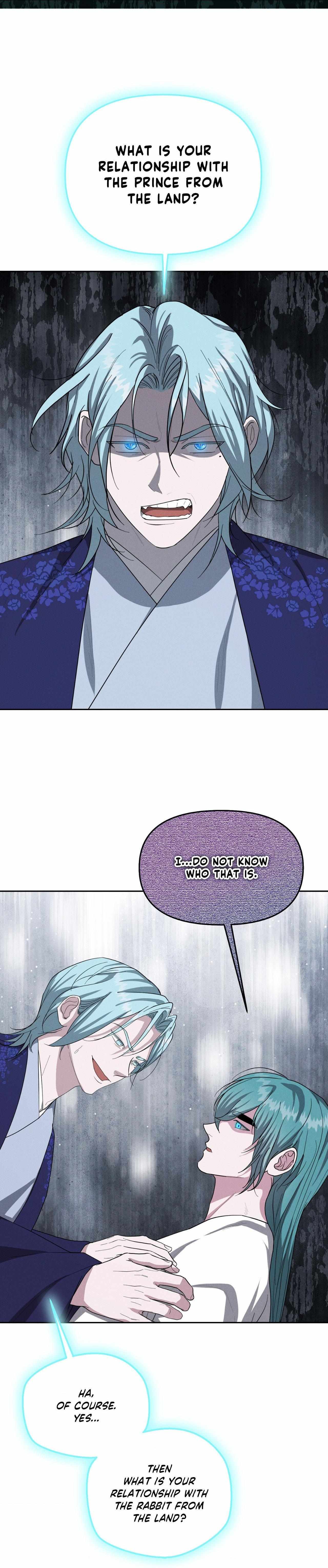Byeoljubujeon Chapter 66 page 31 - 
