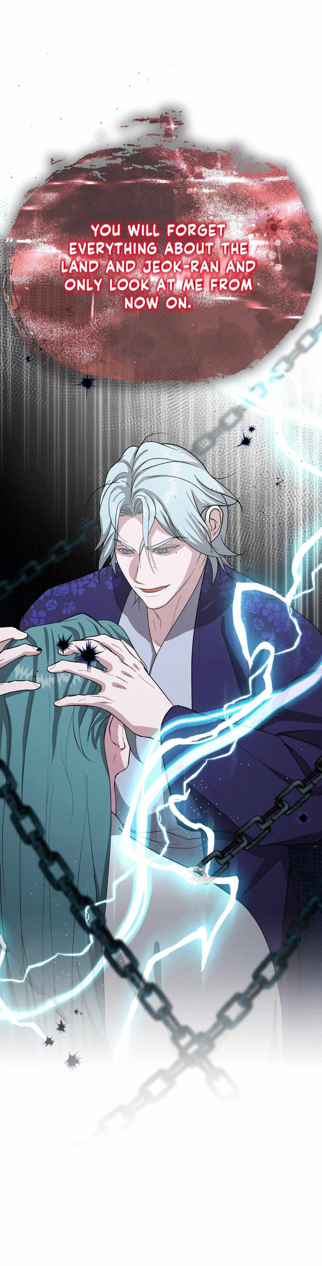 Byeoljubujeon Chapter 66 page 35 - 