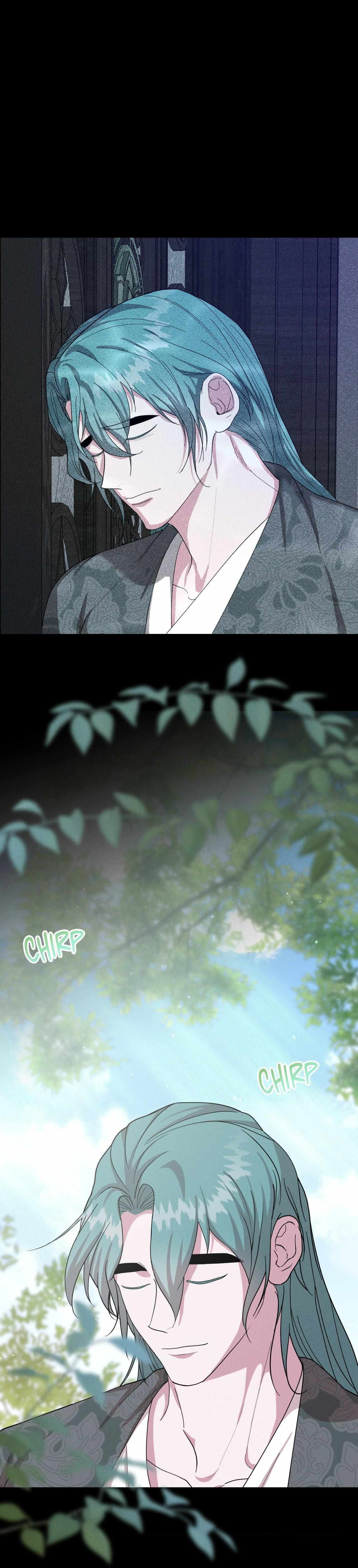 Byeoljubujeon Chapter 66 page 5 - 