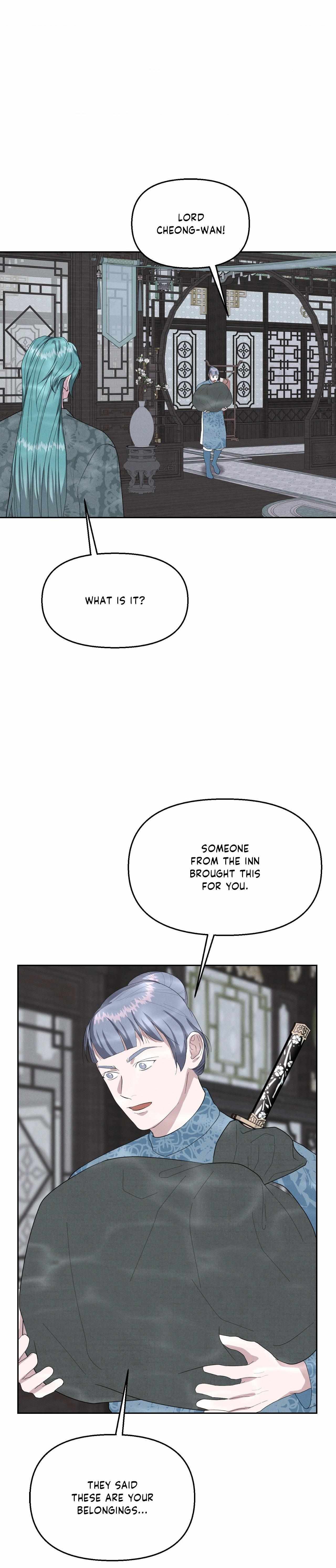 Byeoljubujeon Chapter 66 page 9 - 