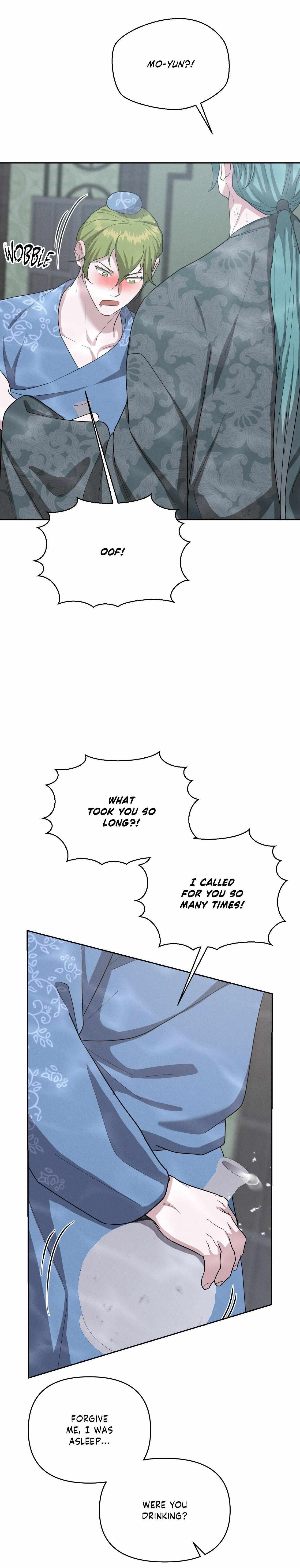 Byeoljubujeon Chapter 67 page 11 - 