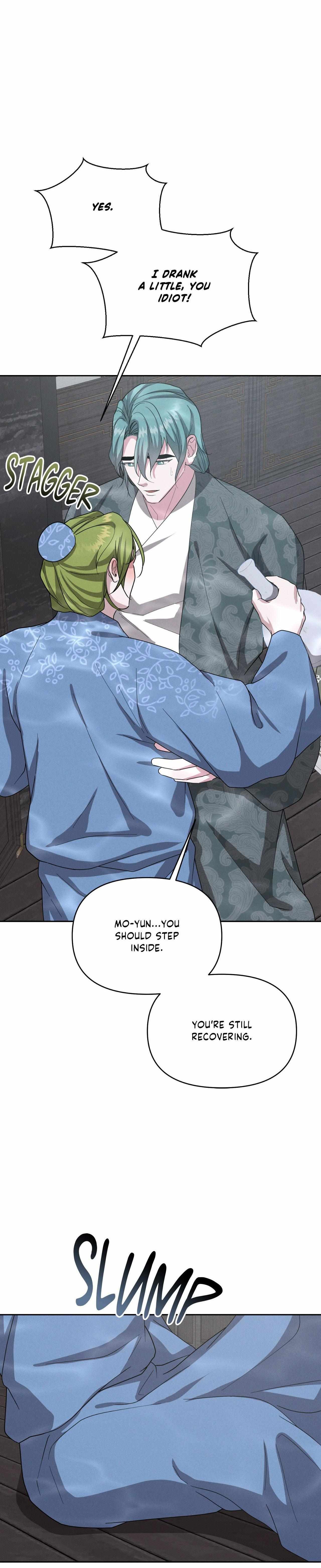 Byeoljubujeon Chapter 67 page 12 - 