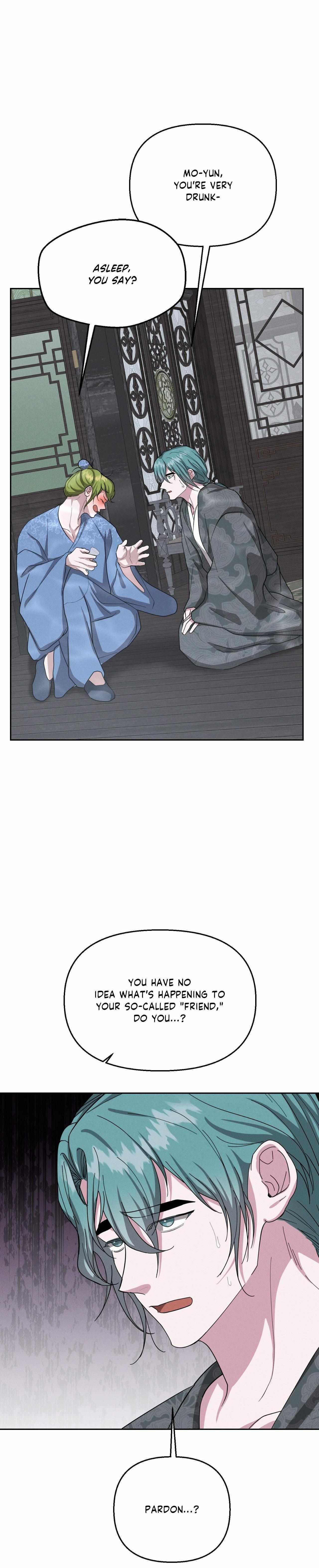 Byeoljubujeon Chapter 67 page 14 - 