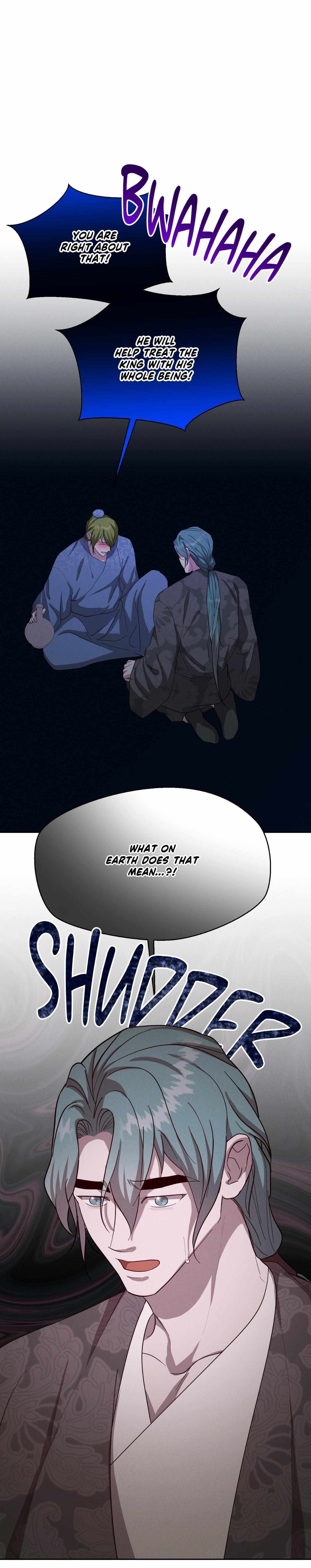 Byeoljubujeon Chapter 67 page 17 - 