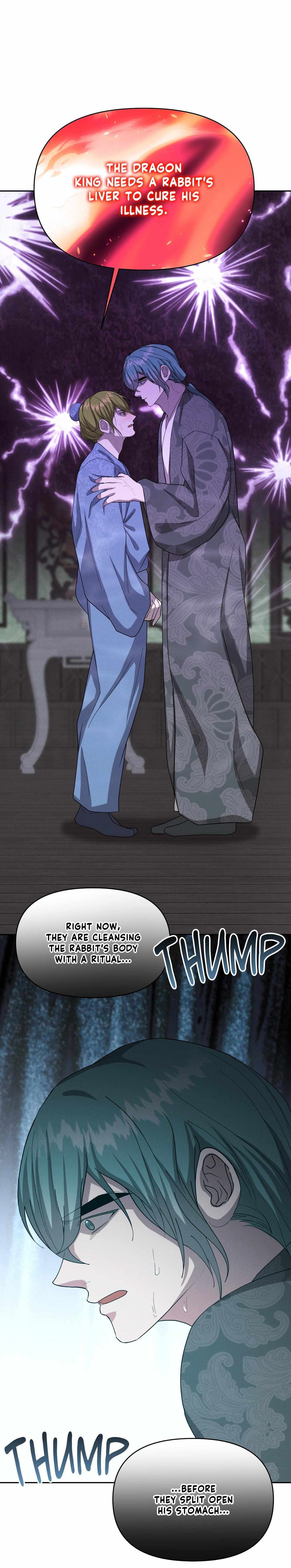 Byeoljubujeon Chapter 67 page 20 - 