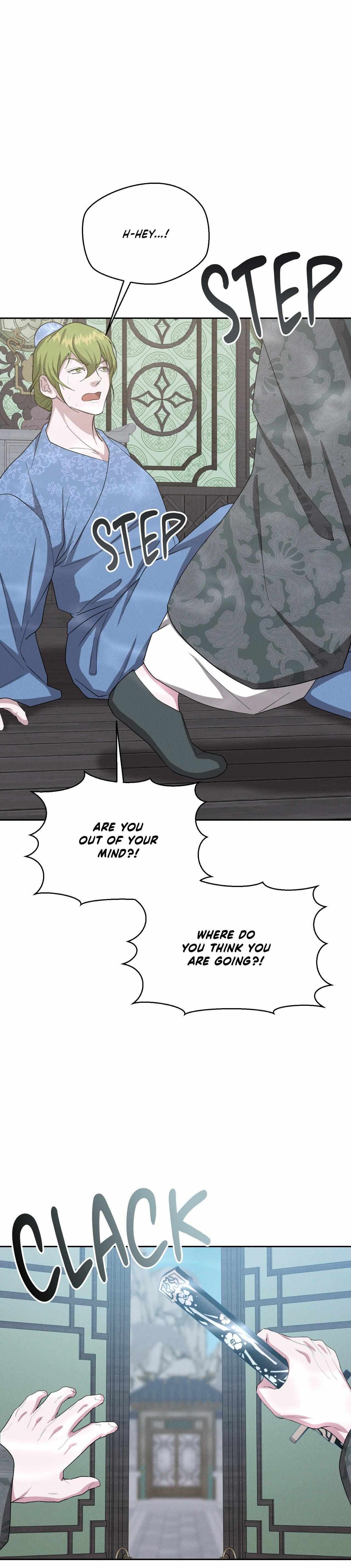 Byeoljubujeon Chapter 67 page 22 - 