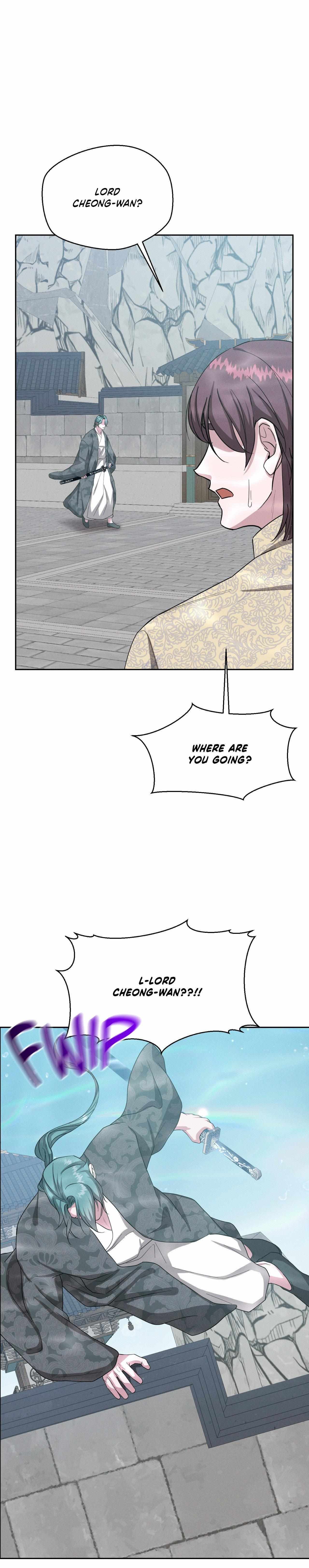 Byeoljubujeon Chapter 67 page 23 - 