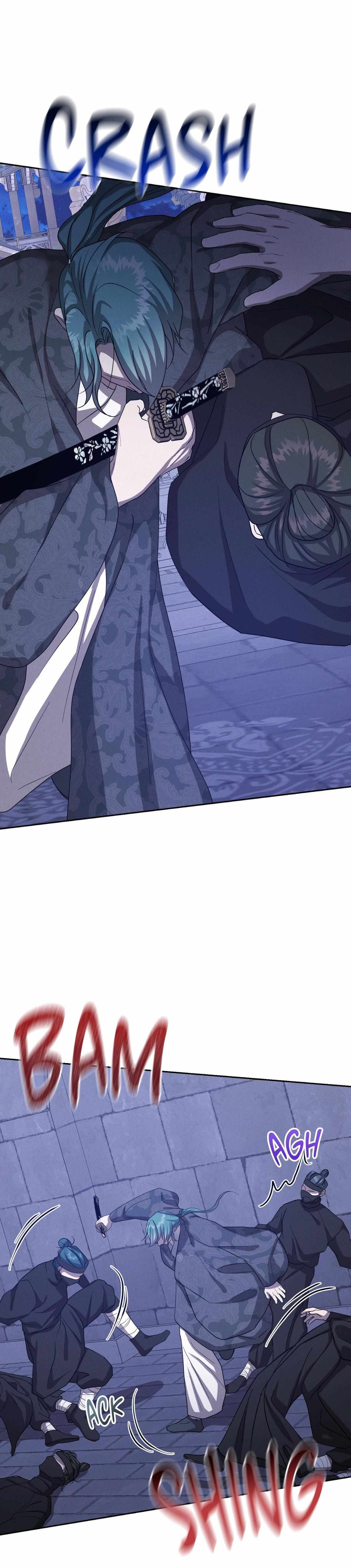 Byeoljubujeon Chapter 67 page 25 - 