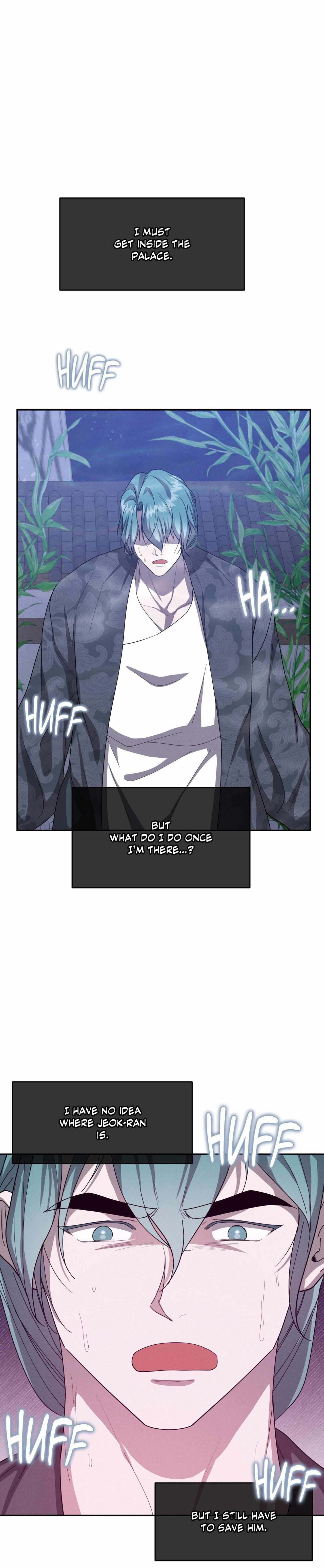 Byeoljubujeon Chapter 67 page 28 - 