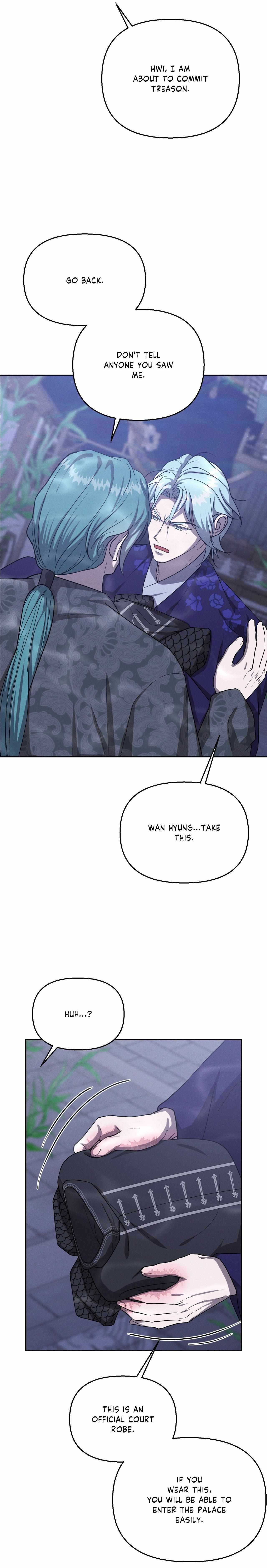 Byeoljubujeon Chapter 67 page 31 - 