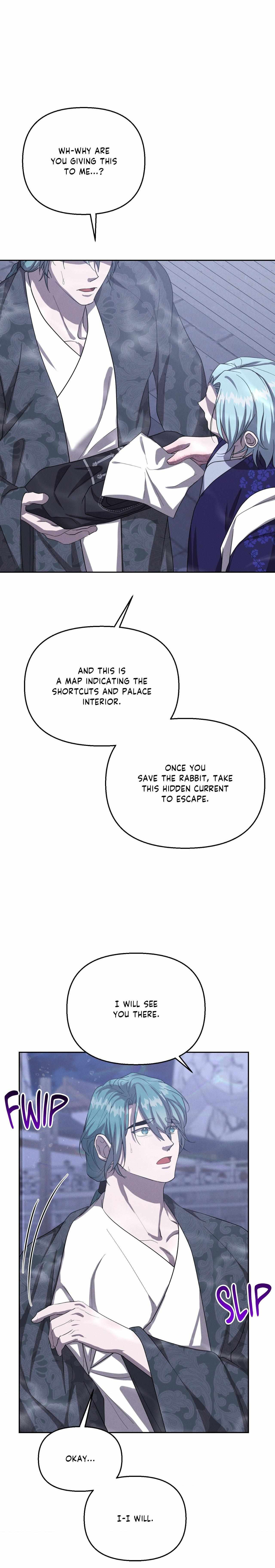 Byeoljubujeon Chapter 67 page 32 - 
