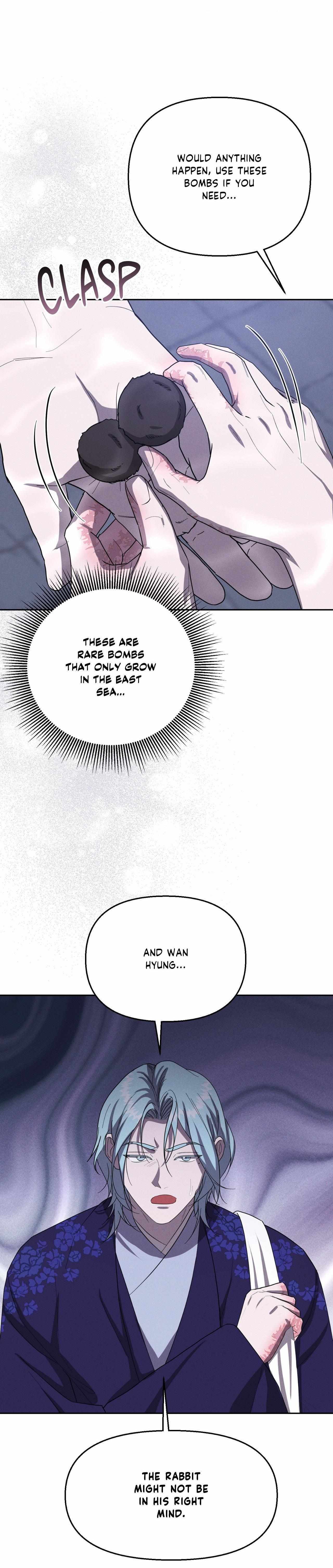Byeoljubujeon Chapter 67 page 33 - 
