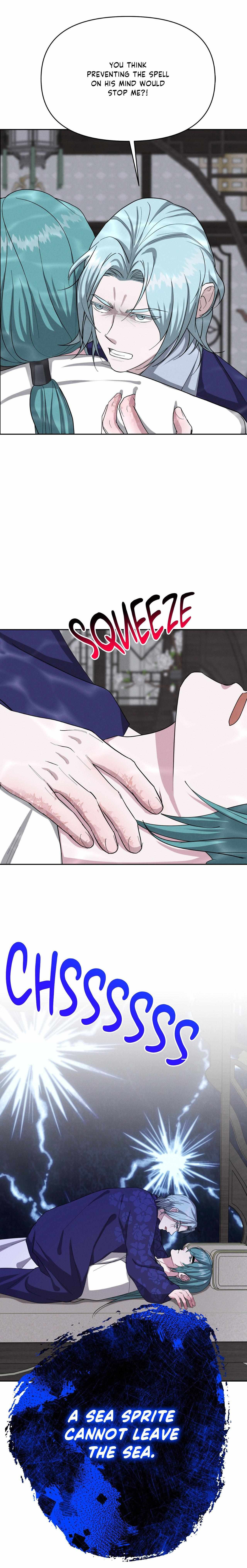 Byeoljubujeon Chapter 67 page 5 - 