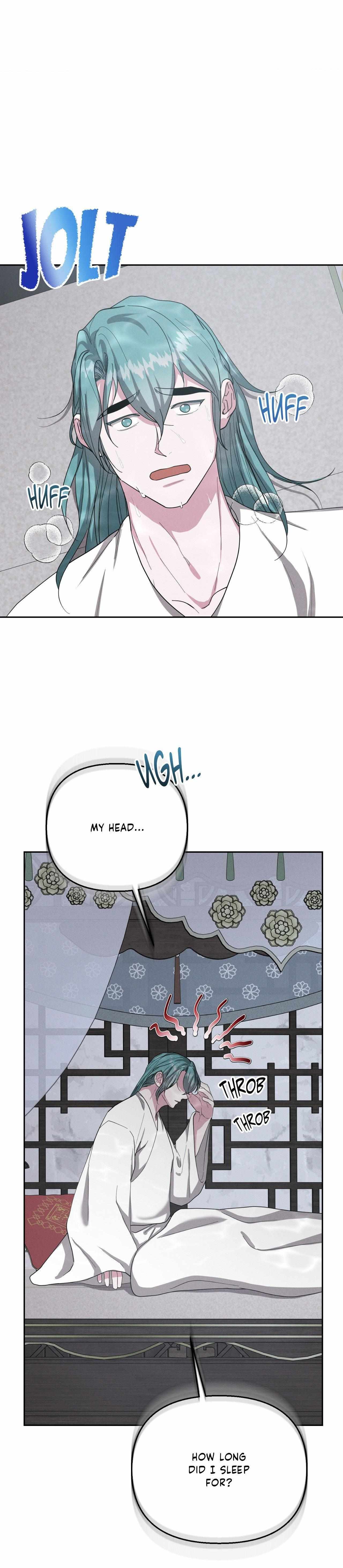 Byeoljubujeon Chapter 67 page 8 - 