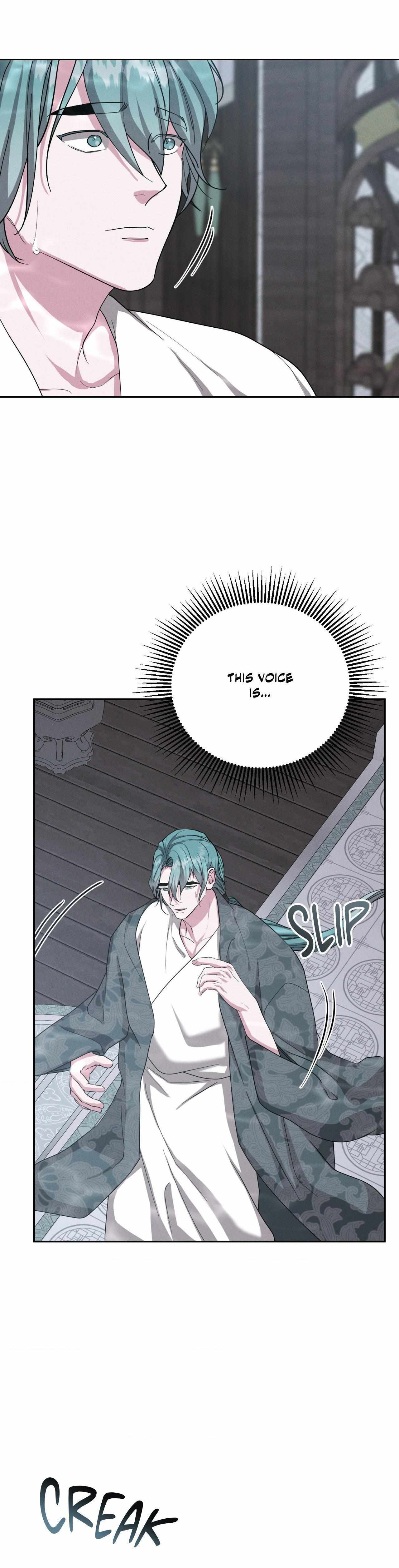 Byeoljubujeon Chapter 67 page 10 - 