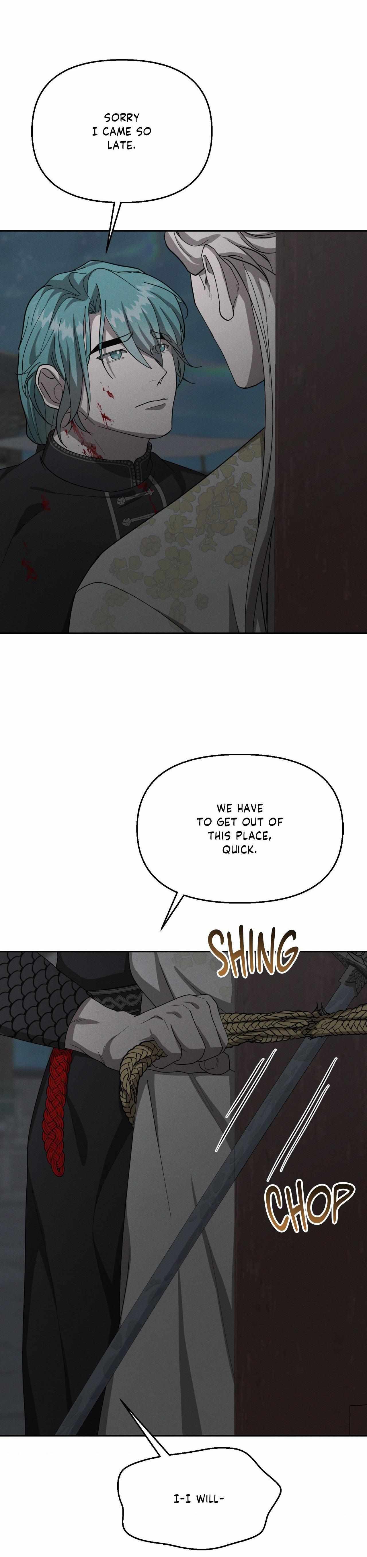Byeoljubujeon Chapter 68 page 13 - 