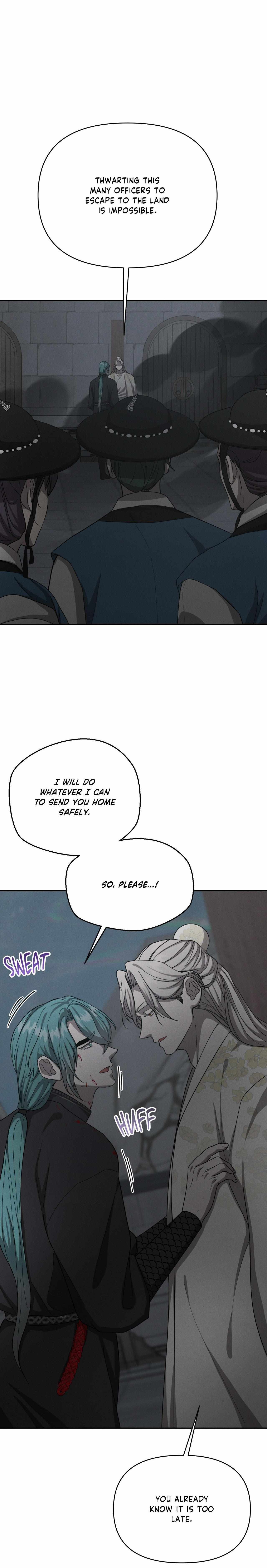 Byeoljubujeon Chapter 68 page 15 - 
