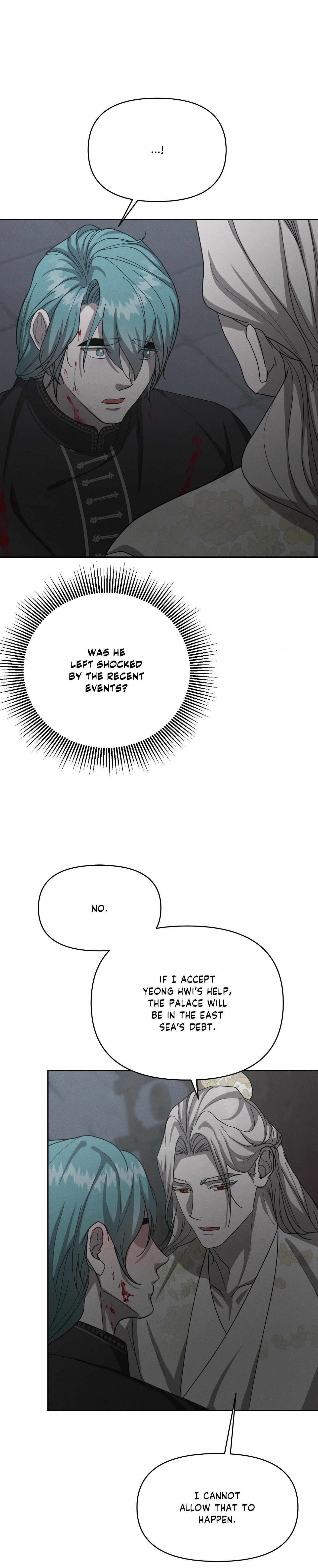 Byeoljubujeon Chapter 68 page 16 - 