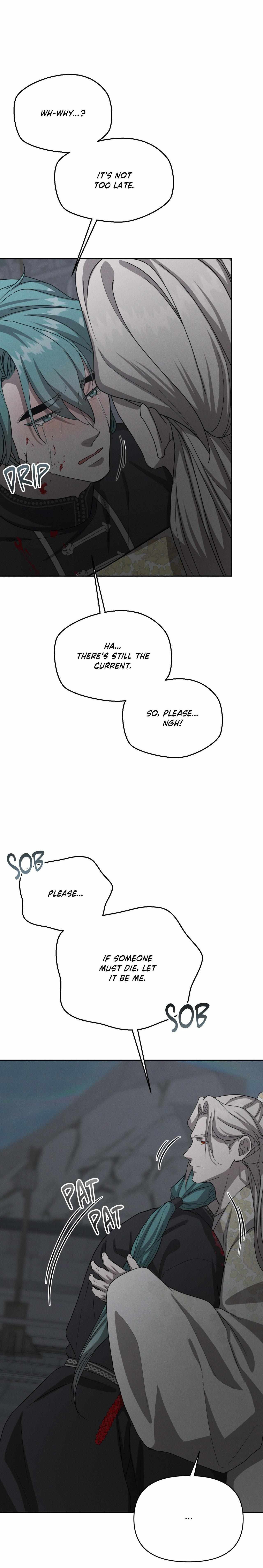 Byeoljubujeon Chapter 68 page 17 - 