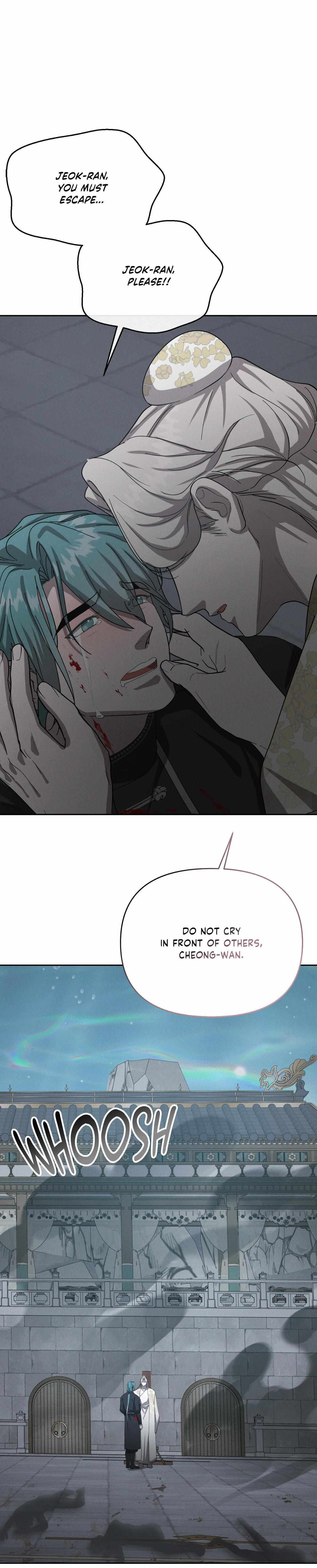 Byeoljubujeon Chapter 68 page 18 - 