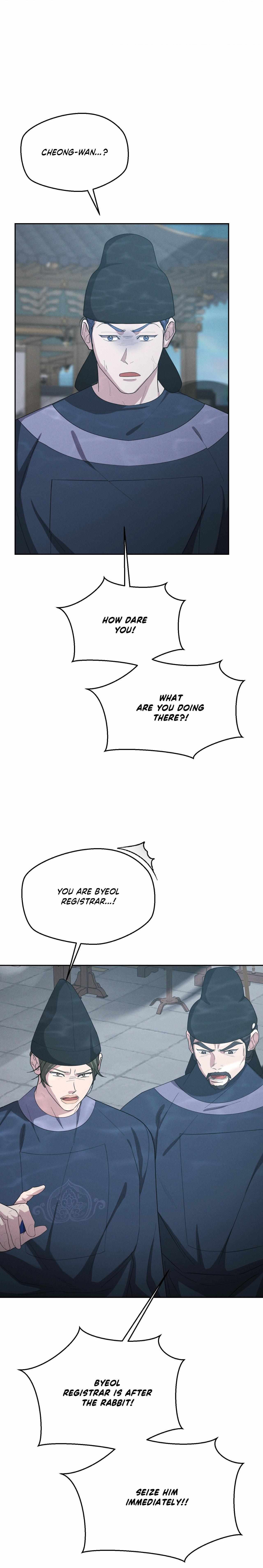 Byeoljubujeon Chapter 68 page 19 - 