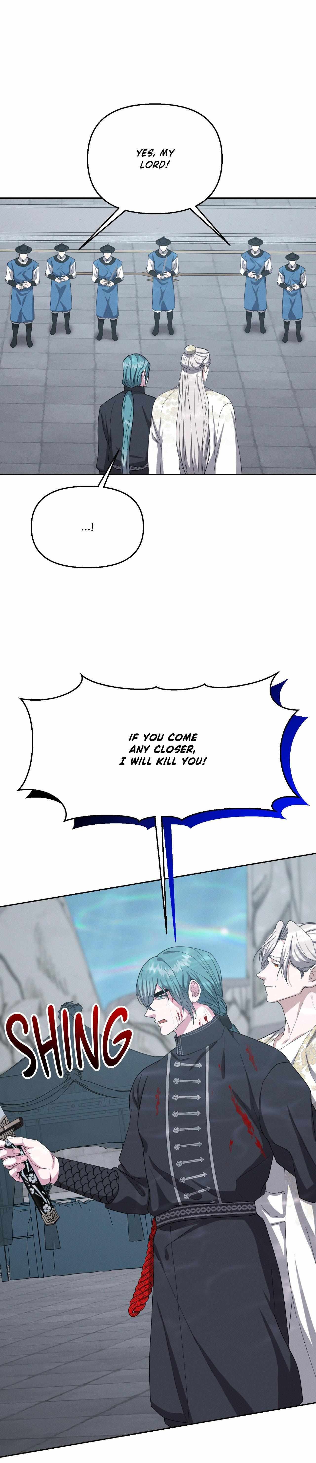 Byeoljubujeon Chapter 68 page 20 - 