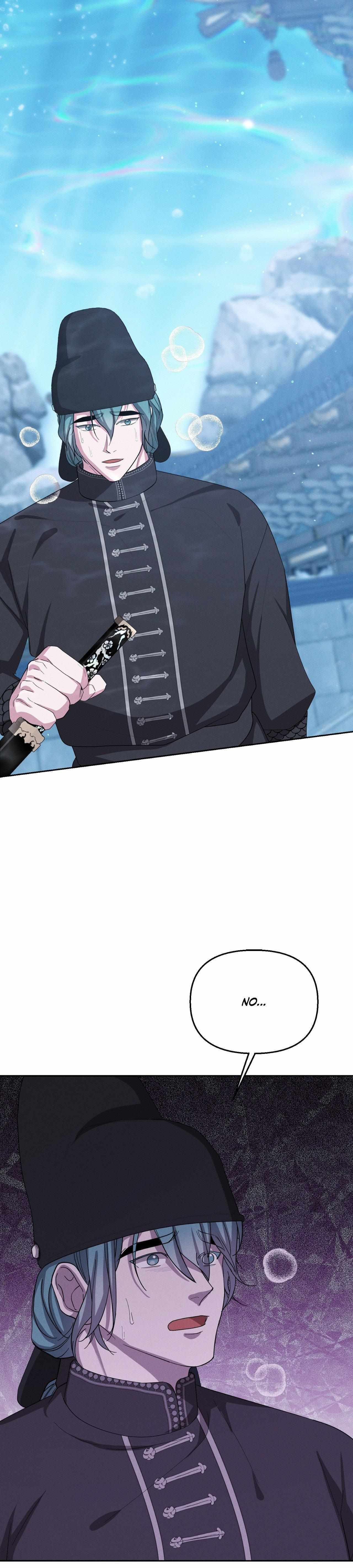 Byeoljubujeon Chapter 68 page 3 - 