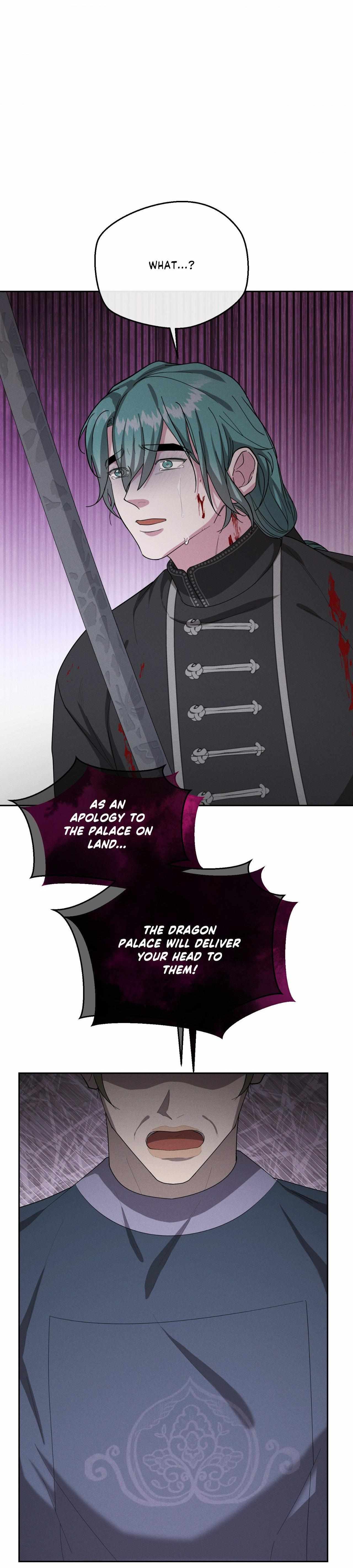 Byeoljubujeon Chapter 68 page 24 - 