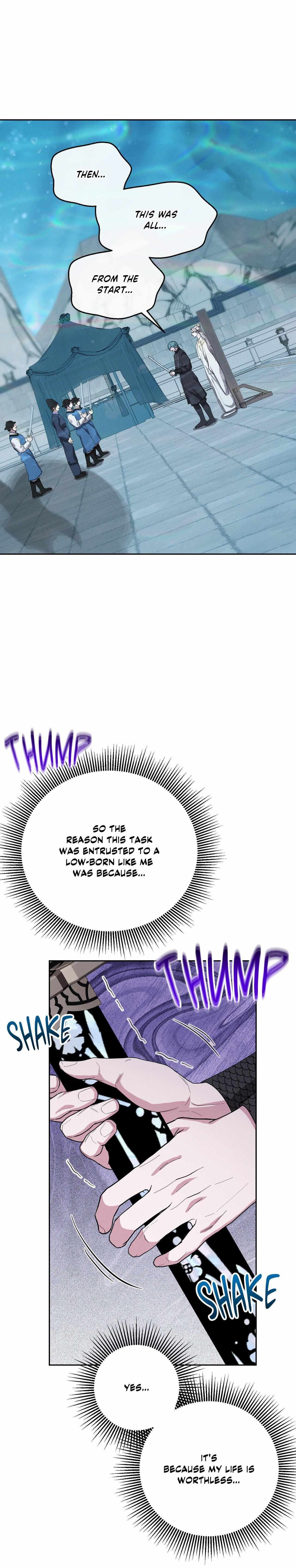 Byeoljubujeon Chapter 68 page 25 - 