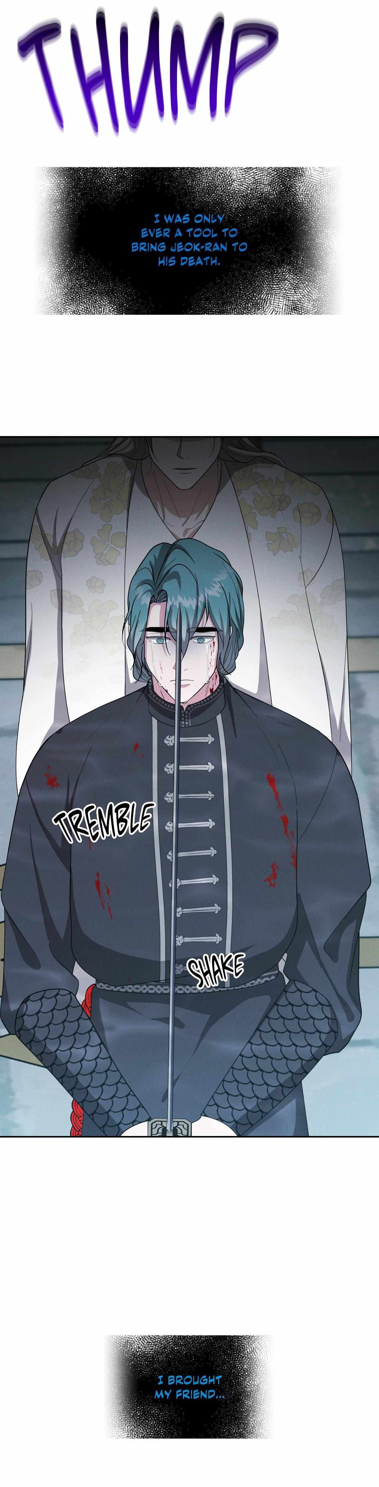 Byeoljubujeon Chapter 68 page 26 - 