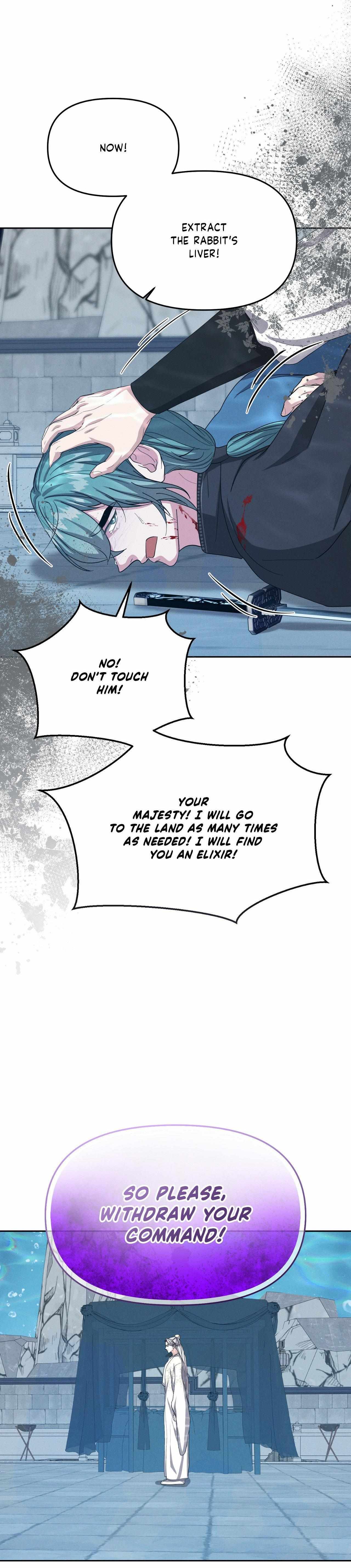 Byeoljubujeon Chapter 68 page 28 - 