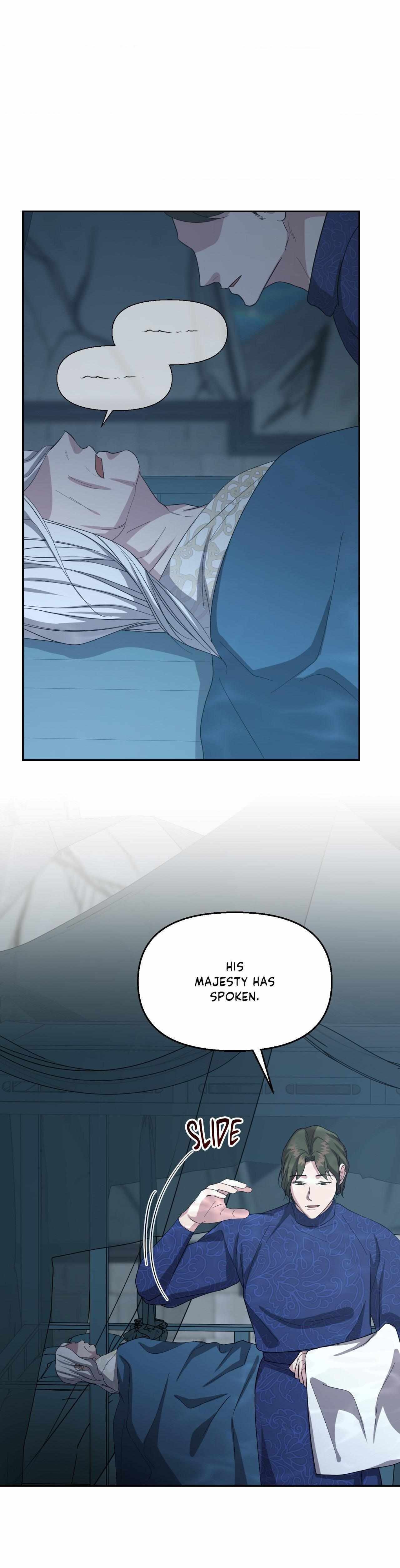 Byeoljubujeon Chapter 68 page 29 - 