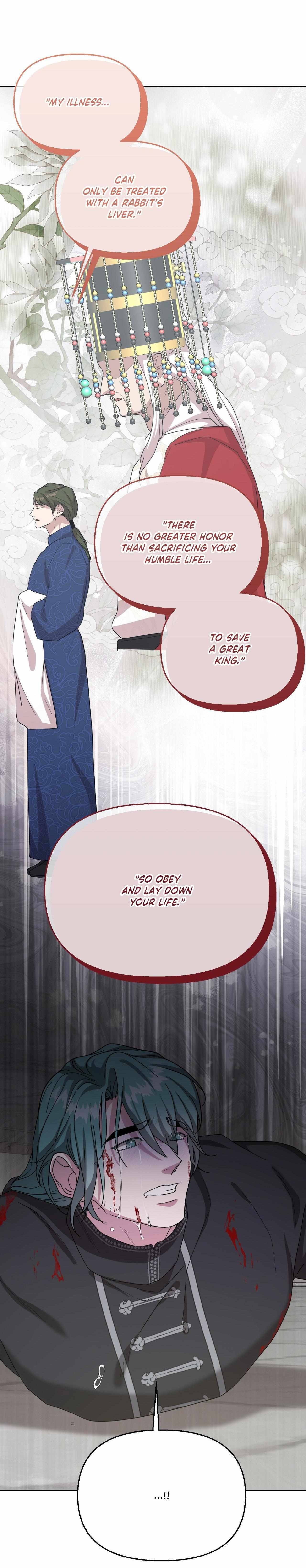 Byeoljubujeon Chapter 68 page 30 - 