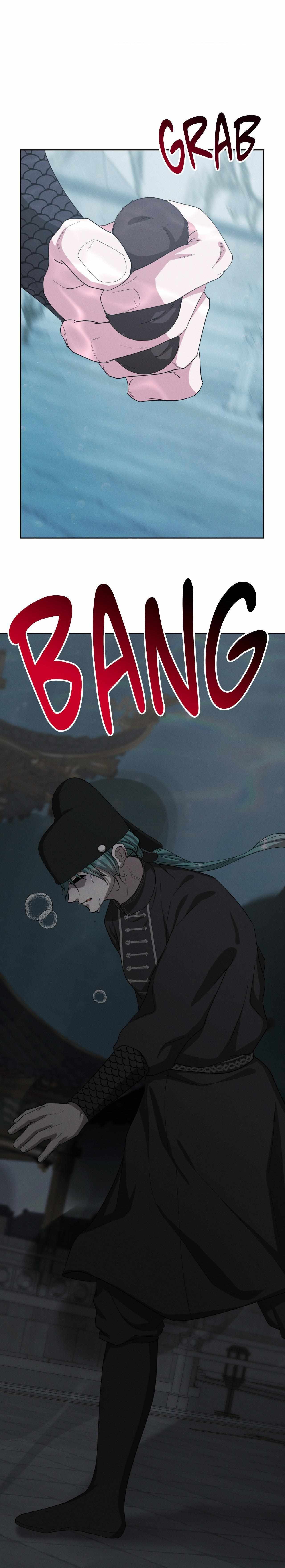 Byeoljubujeon Chapter 68 page 5 - 