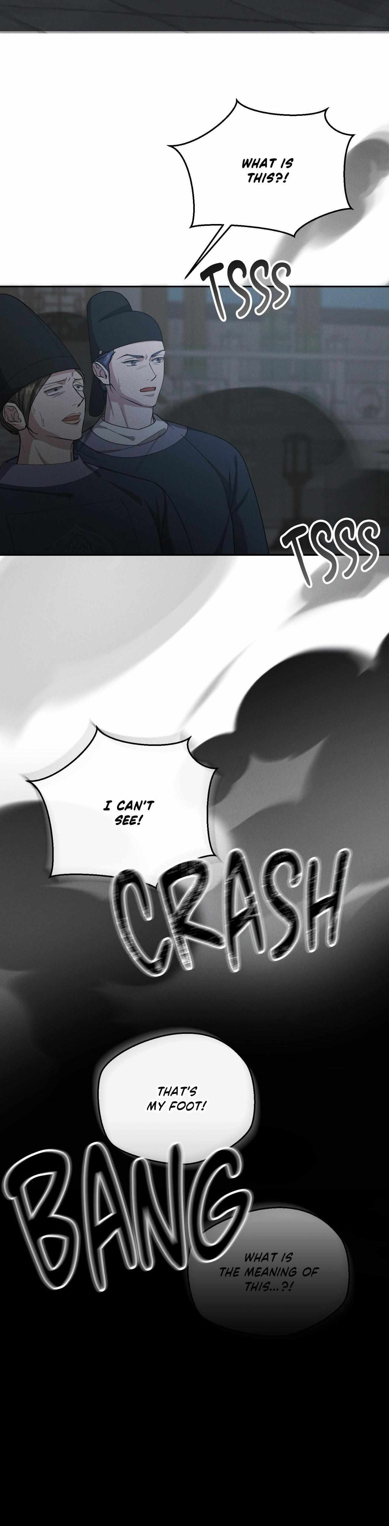 Byeoljubujeon Chapter 68 page 6 - 