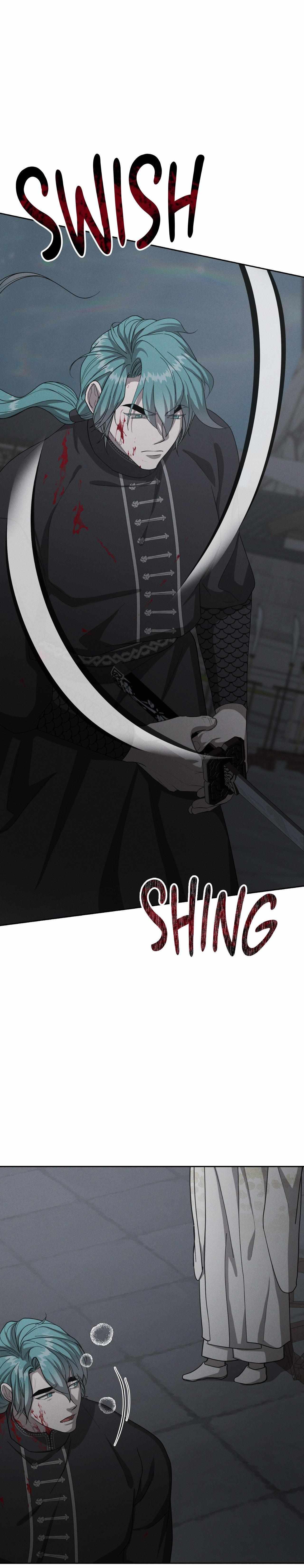 Byeoljubujeon Chapter 68 page 10 - 