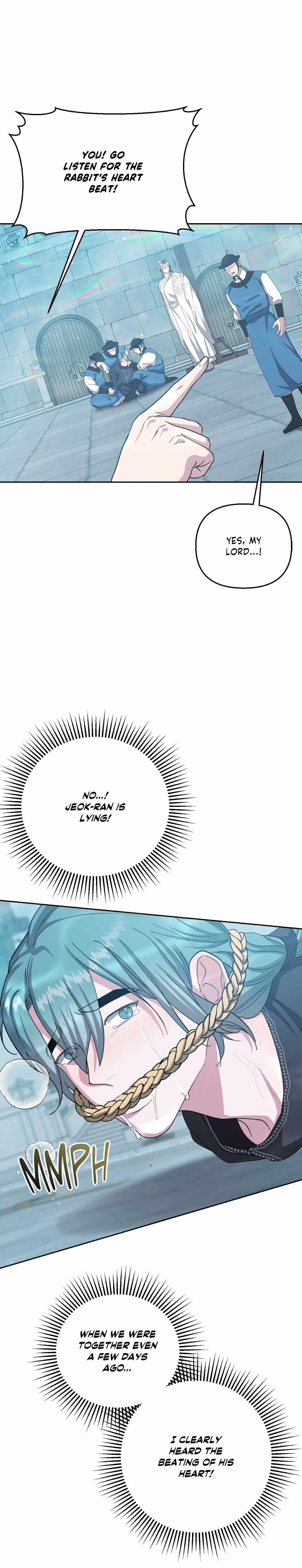 Byeoljubujeon Chapter 69 page 11 - 