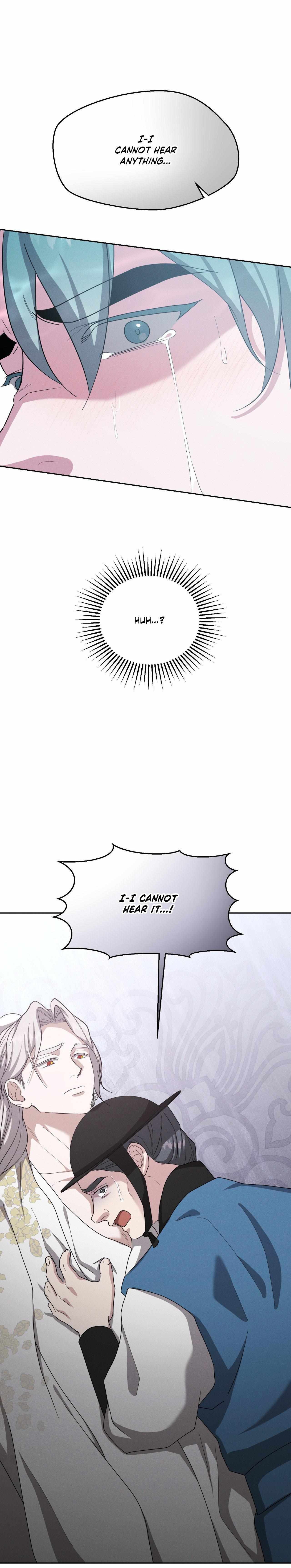 Byeoljubujeon Chapter 69 page 12 - 